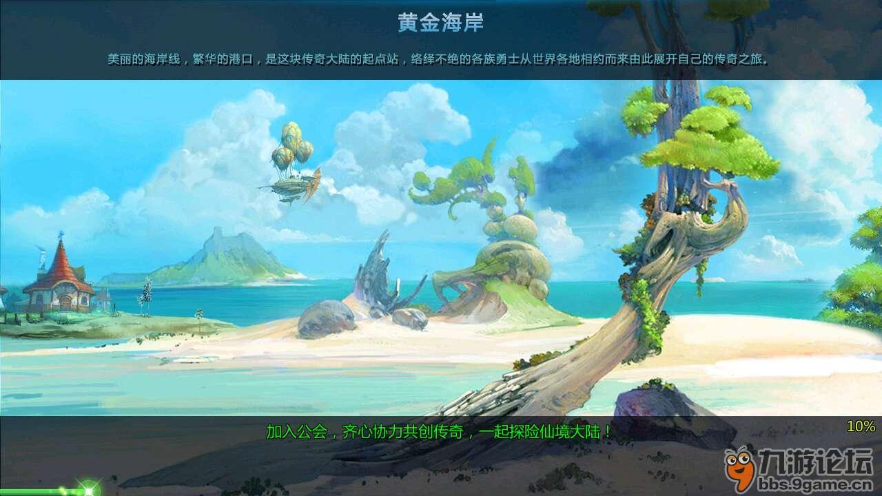 再次愚弄