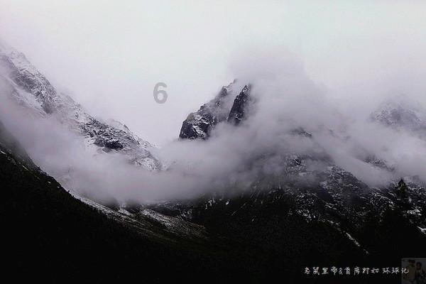 镇魔曲页游