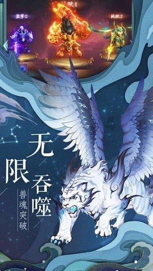 漫步太空