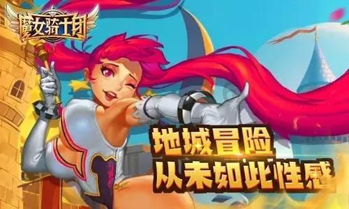 公主换装养成日记