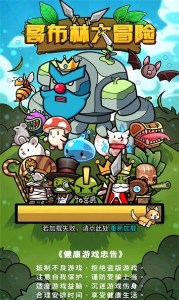 新能源板块预期乐观 看好光伏等领域机遇