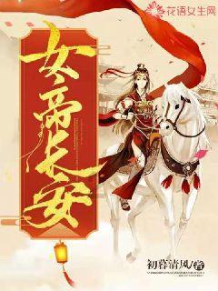 现在旗舰配置的手机只要2000多元？对不起我酸了