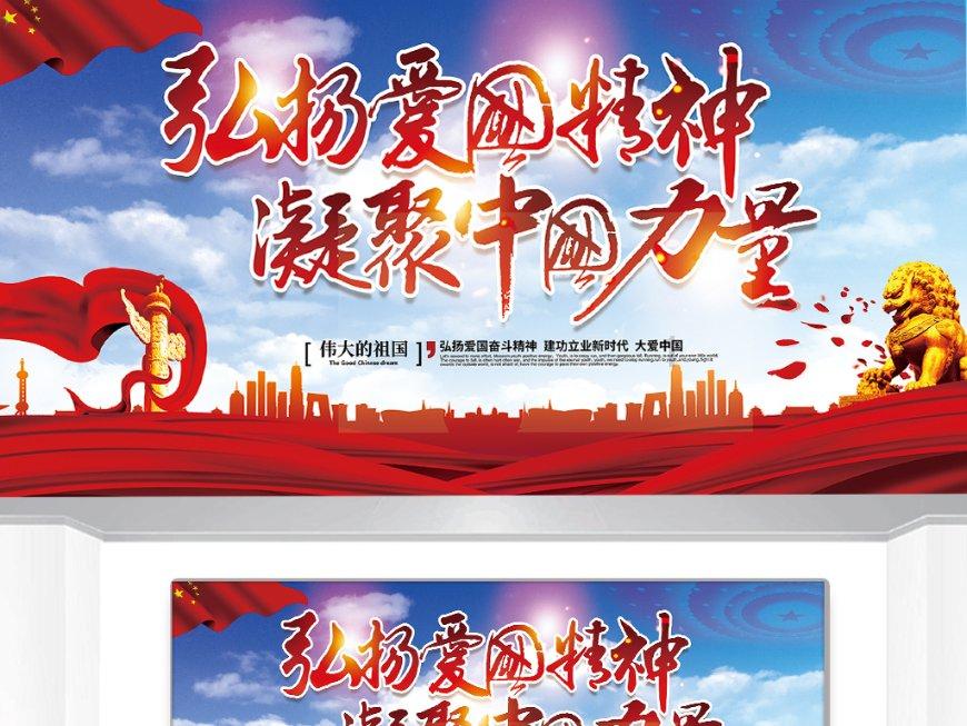 嘉日单词
