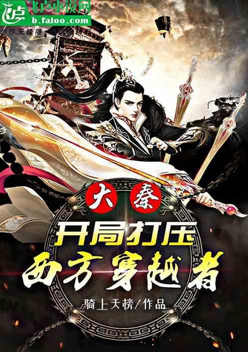 拯救可爱小浣熊