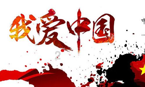 鬼吹灯之牧野诡事H5