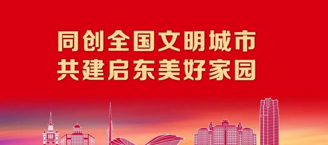 唤醒沉睡的大头