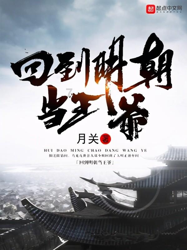 电脑响警报怎么回事