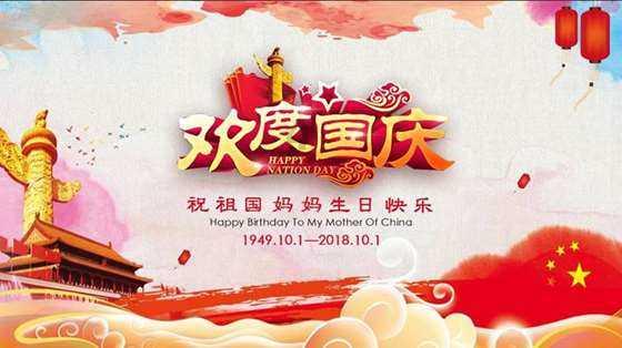 省政协委员张凤翔:拥抱IP改编,建议在创作中融入浙江符号
