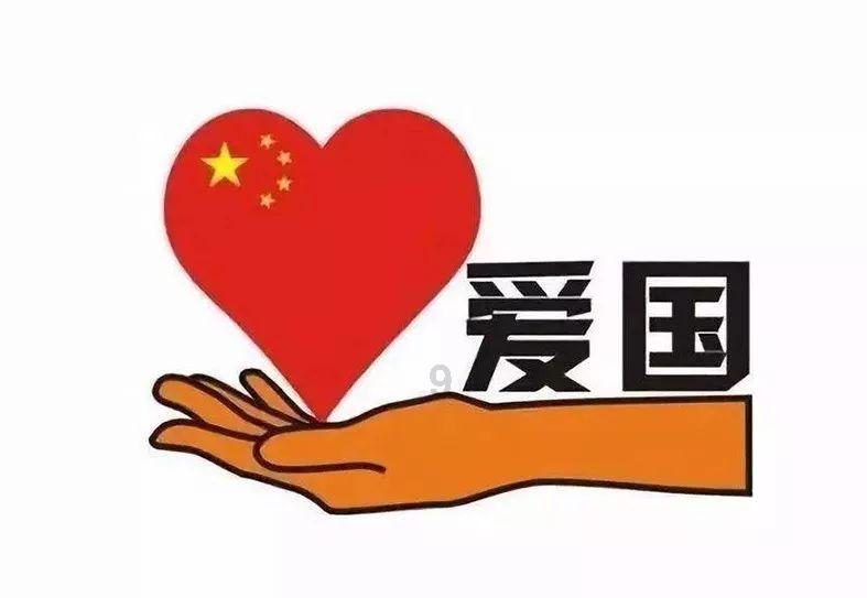 组装机械机甲暴龙2