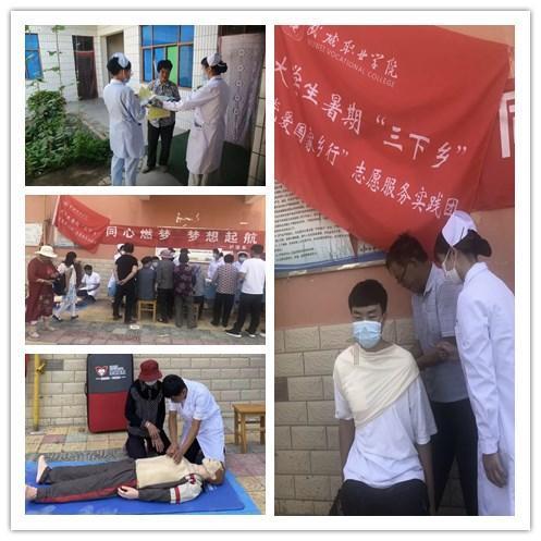 马斯克宣布人类首例脑机接入成功,脑机接口板块快速拉升,创新医疗涨停