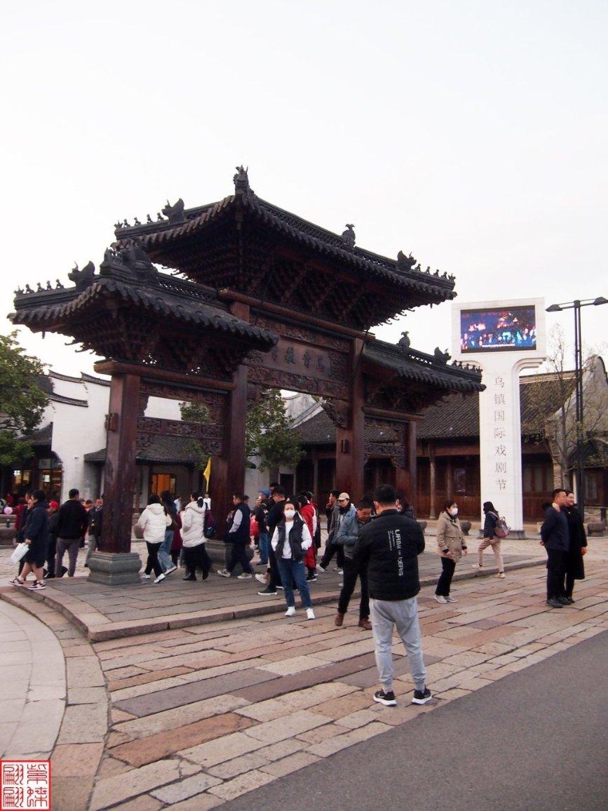 三国群英传7